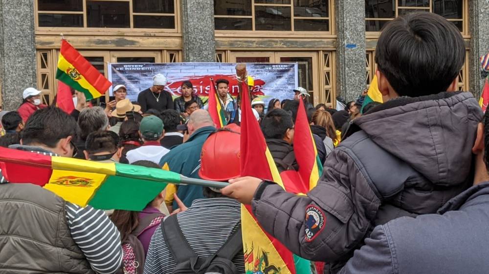 Боливийский суд выдал ордер на арест бывшей и. о. президента Жанин Аньес