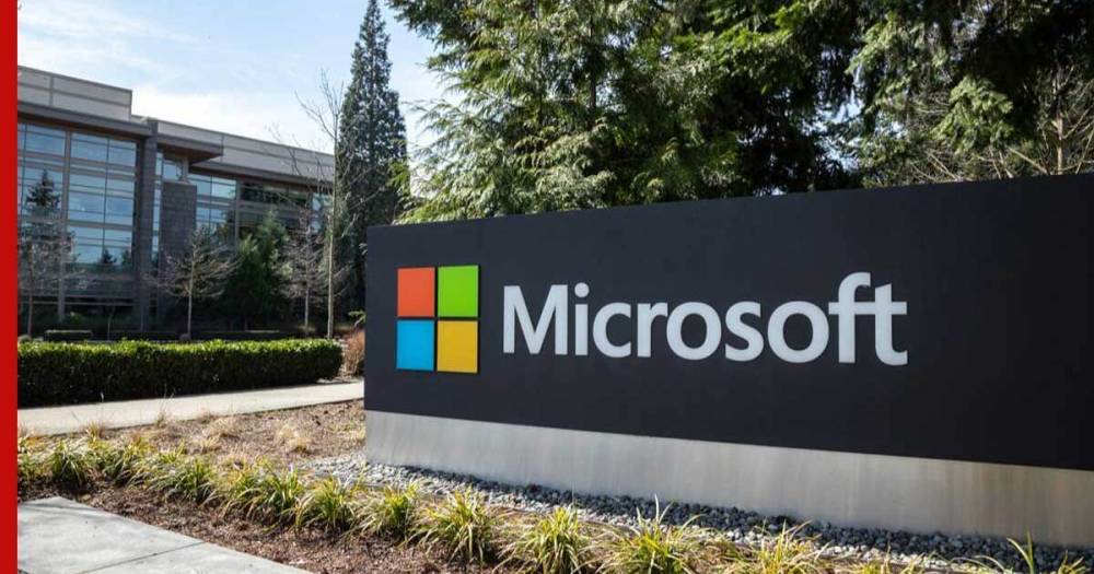 WSJ: партнеров Microsoft заподозрили в причастности к масштабной кибератаке