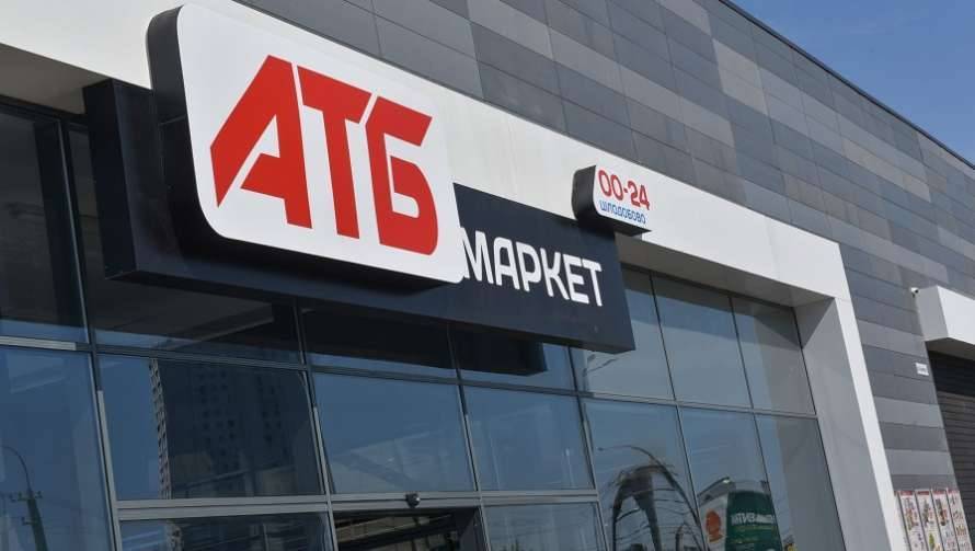 Популярная украинская сеть супермаркетов объявила о повышении цен на 25%