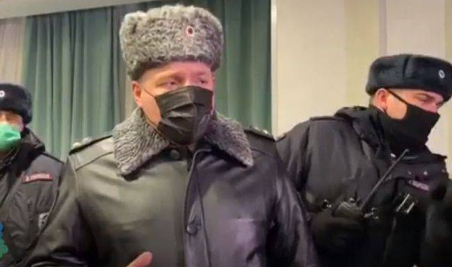 В Москве полиция пресекла мероприятие нежелательной в России организации