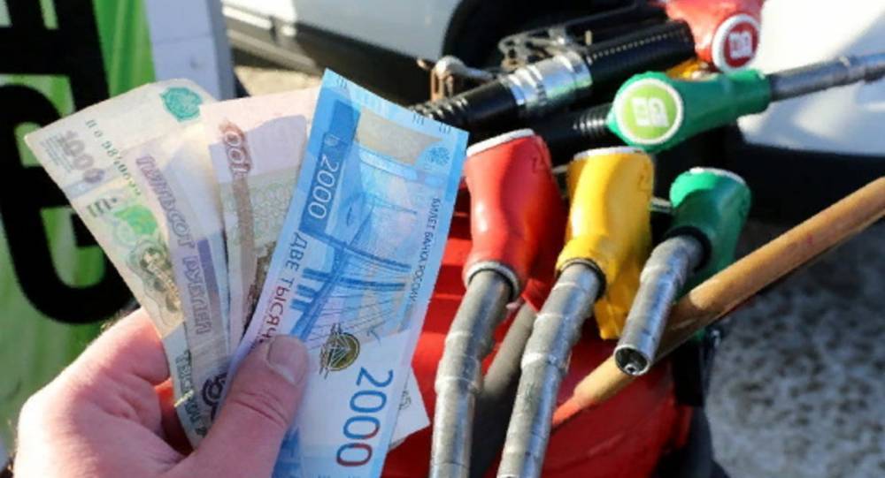 В Минэнерго объяснили причины роста цен на бензин в марте