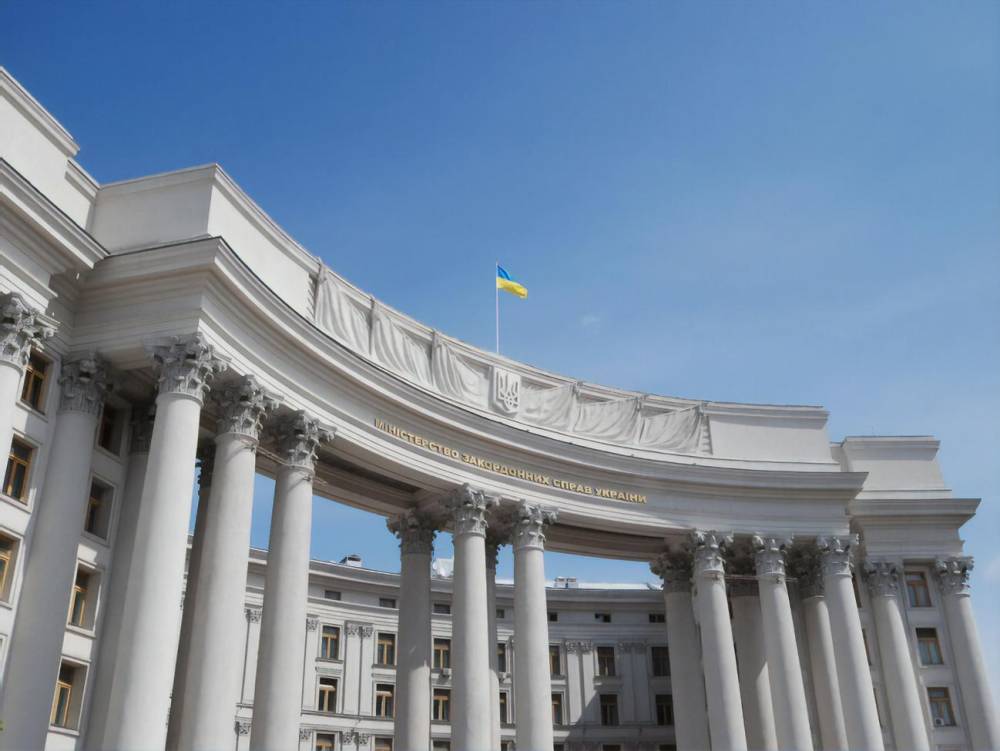 В МИД Украины рассказали, участвовал ли Демченко в подготовке Харьковских соглашений