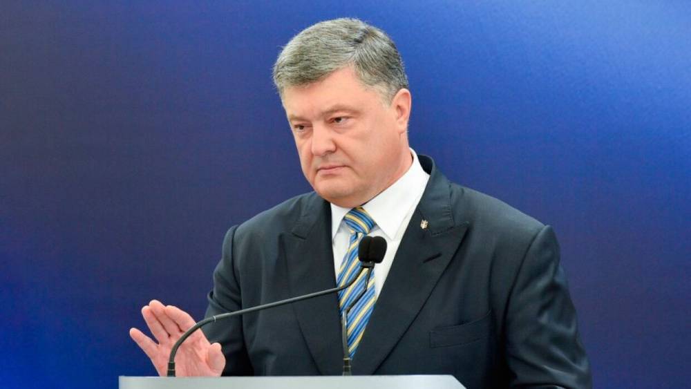 Экс-премьер Украины назвал сумму, которую Порошенко украл у страны
