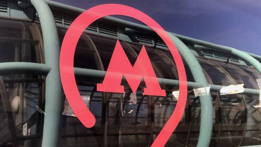 Власти Москвы сообщили о ходе строительства Большой кольцевой линии метро