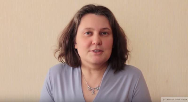 Монтян объяснила, почему в Донецке не ощущается подготовки к войне