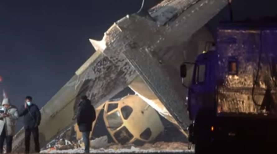 Стали известны некоторые подробности авиакатастрофы Ан-26 в Казахстане (ВИДЕО)