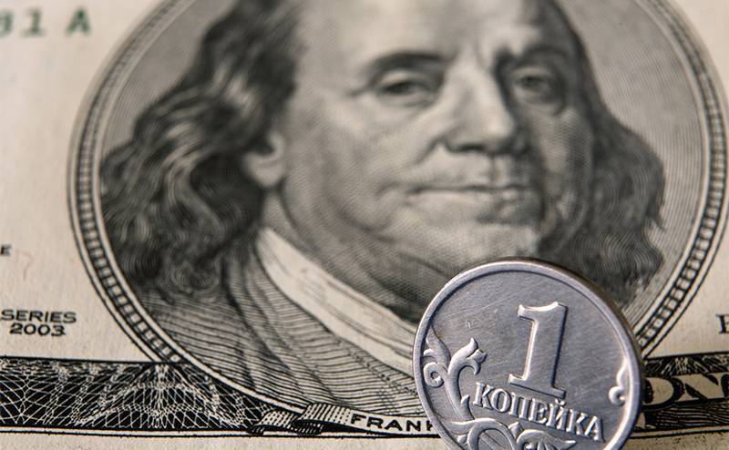 Эксперт назвал точный курс доллара на предстоящую неделю