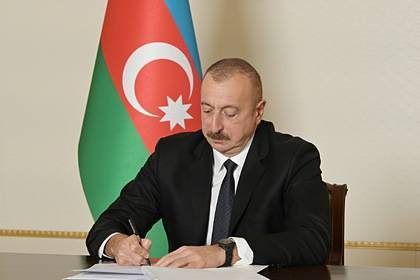 Алиев захотел перевернуть страницу «оставшегося в прошлом» конфликта в Карабахе