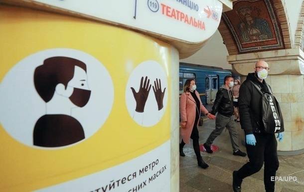 В Киеве более 300 новых больных коронавирусом