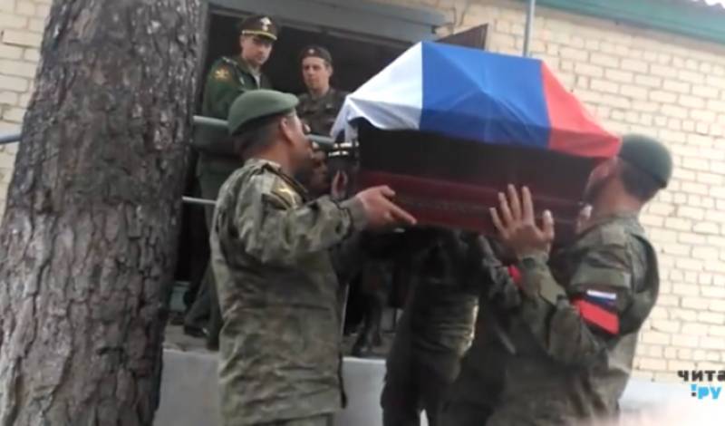 Более 100 российских военных погибли в Сирии
