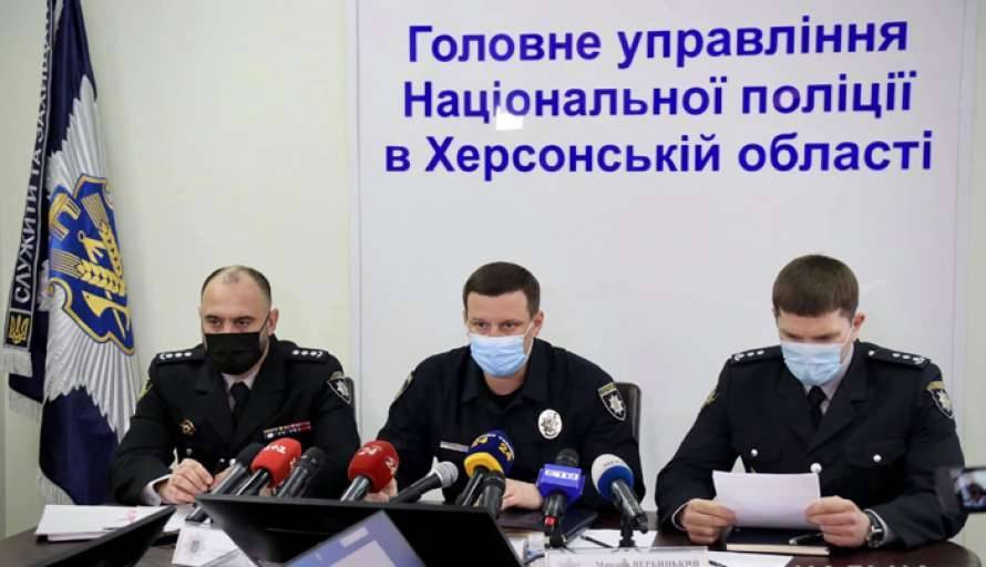 Полицейские Херсонщины задержали подозреваемого в убийстве 7-летней девочки