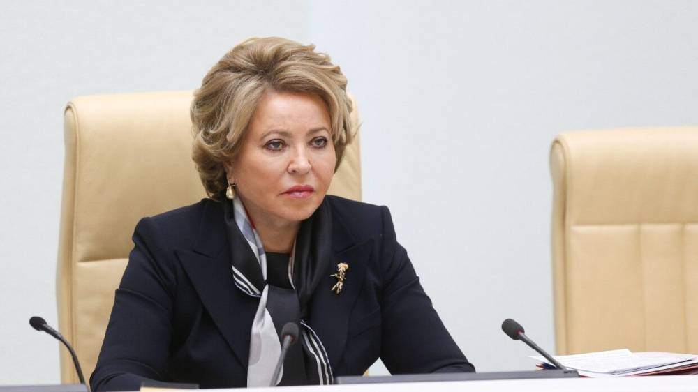 Матвиенко оценила потенциал участия РФ в Совете Европы