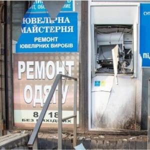 В Днепропетровской области взорвали банкомат: грабители скрылись на мотоцикле с деньгами