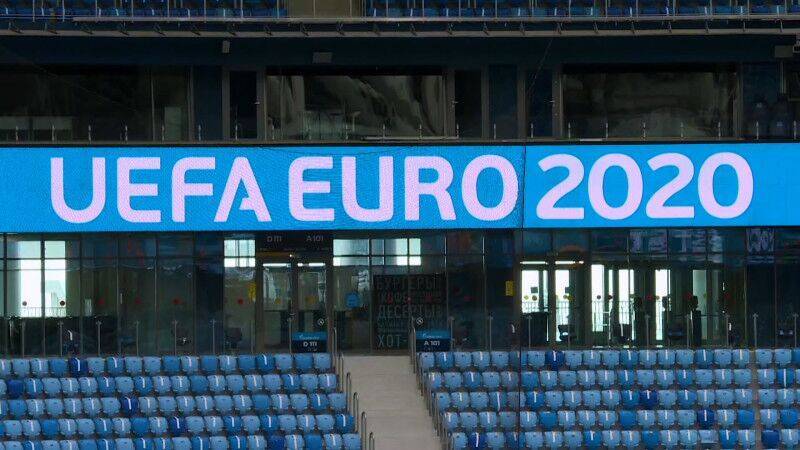 Решение о допуске зрителей на матчи Евро-2020 будет принято 20 апреля