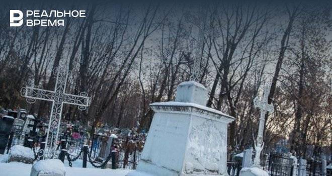 В Нижнекамске планируют оцифровать кладбища