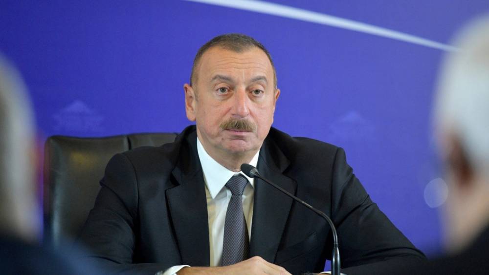 Президент Азербайджана доложил ОБСЕ о текущей ситуации в Нагорном Карабахе