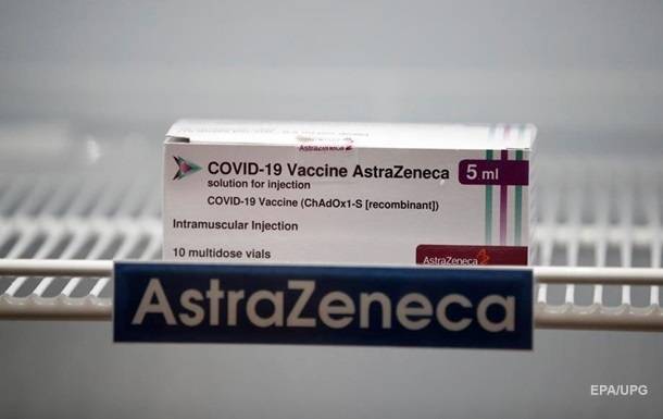 Германия, Франция и Италия останавливают использование вакцины AstraZeneca