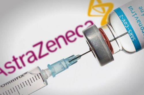 Вакцина не при чем: в ЕС не подтвердили вину AstraZeneca в случаях с возникновением тромбоза