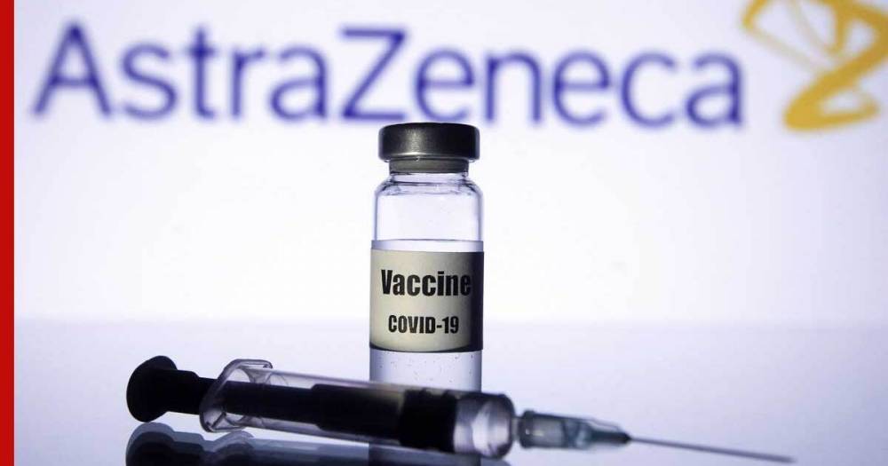 Власти Португалии, Словении, Латвии, Нидерландов и Кипра приняли решение приостановить вакцинацию препаратом AstraZeneca