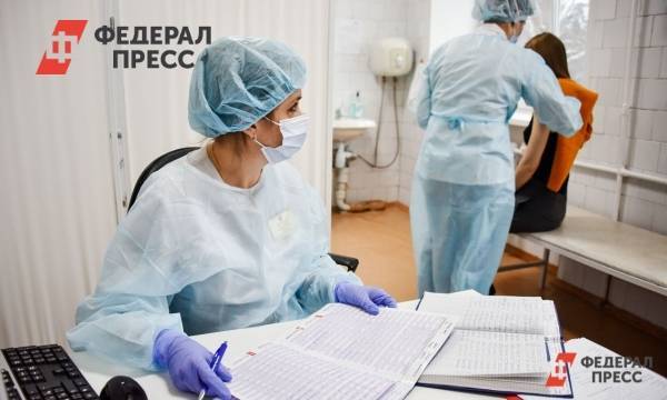 Владимир Путин наградил медиков Свердловской области за борьбу с COVID