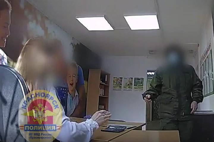 В Красноярске задержали напавшего на офис микрозаймов