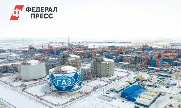 В газохимический кластер на Ямале привлекут до 5 трлн рублей инвестиций