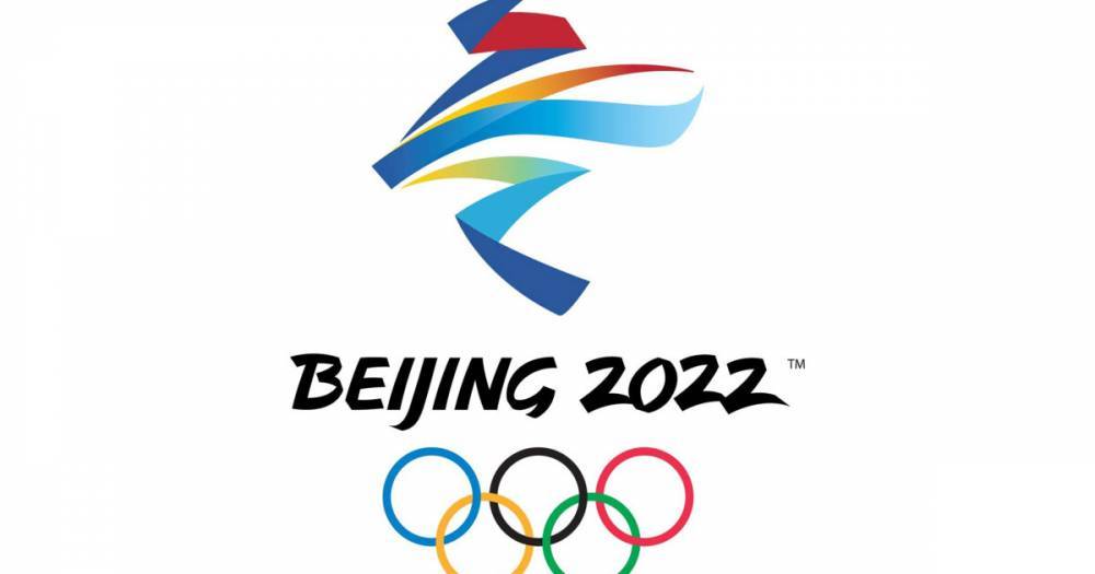 В США высказались за бойкот Олимпиады в Пекине