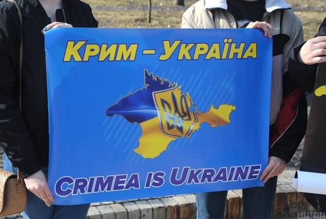 МИД Украины обвинил Россию в "политическом буллинге"