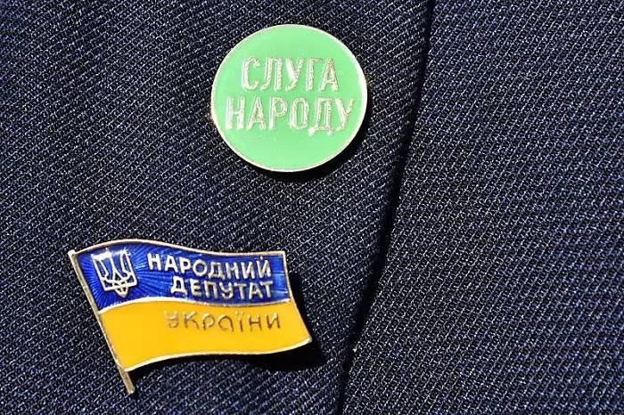 Депутаты "Слуги народа" предлагают объявить недействительными "Харьковские соглашения"
