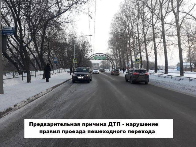 В Новокузнецке водитель Suzuki сбил девочку на пешеходном переходе