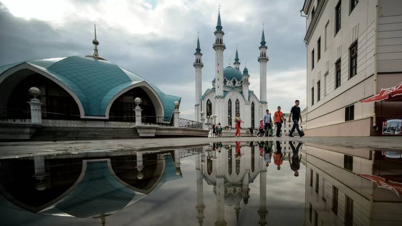 Казань стала самым доступным по цене городом для поездок на майские праздники