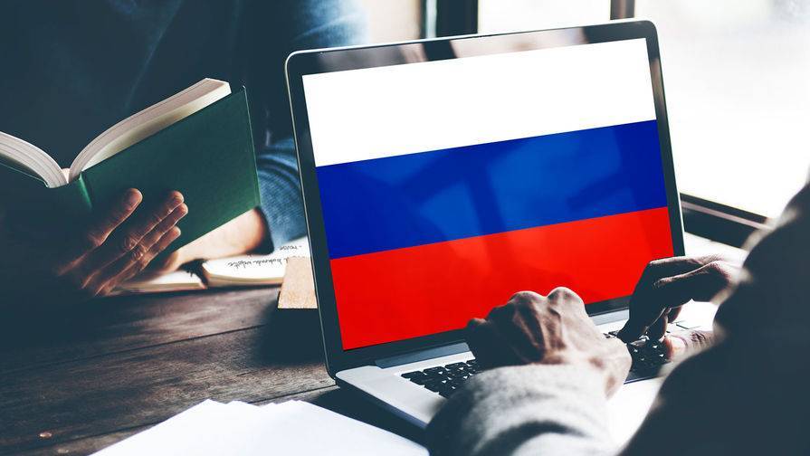 Госдума приняла закон о штрафах за продажу техники без российского софта