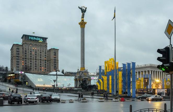 В МИД Украины пожаловались на «политический буллинг» со стороны России
