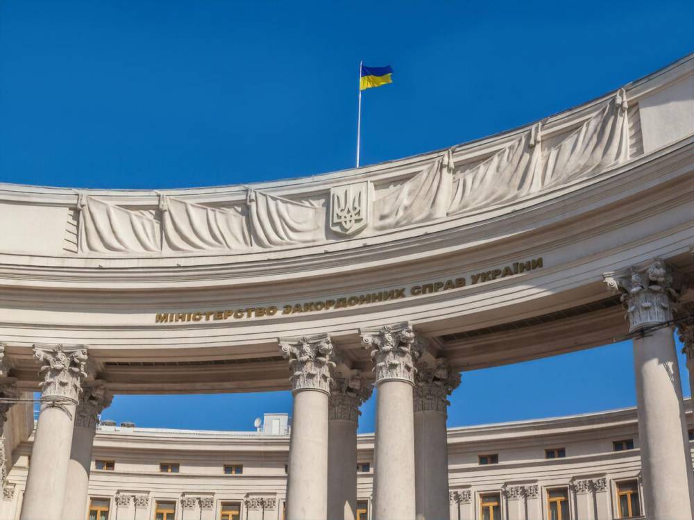 МИД Украины назвало угрозы России из-за создания Крымской платформы "политическим буллингом"
