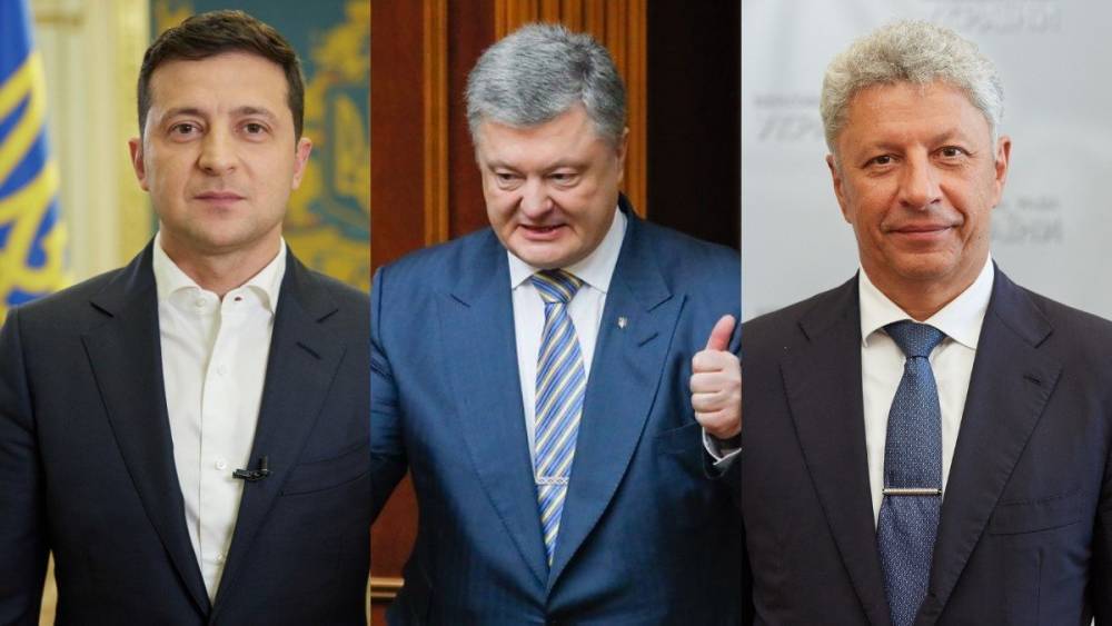 Зеленский, Порошенко и Бойко: кому больше всего доверяют украинцы