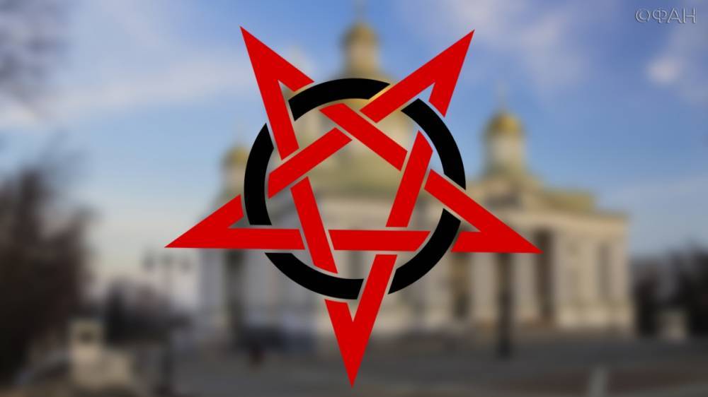 Символы сатаны появились у подножия собора в центре Пензы
