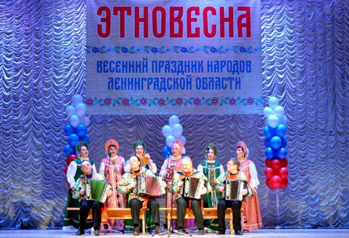 Жителей Ленобласти приглашают на фестиваль весенних праздников народов «Этновесна-2021»