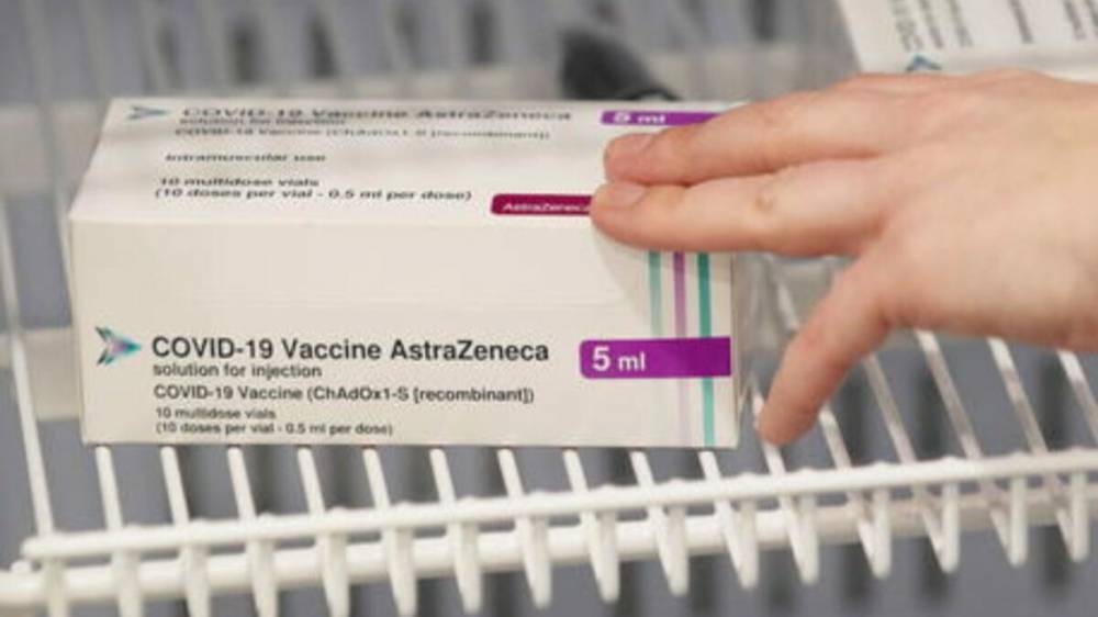 Вакцина AstraZeneca приводит к тромбозу вен у молодых и зрелых женщин – германские СМИ