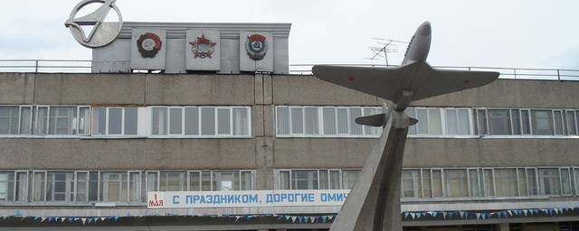 В Омске проведут реконструкцию ПО «Полет» за 5,9 млрд рублей