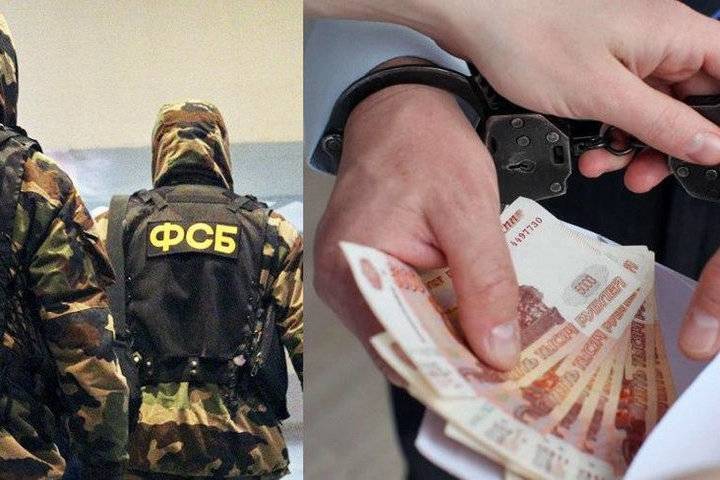 Глава молдавской диаспоры предложил взятку сотруднику МВД и сдал его в ФСБ