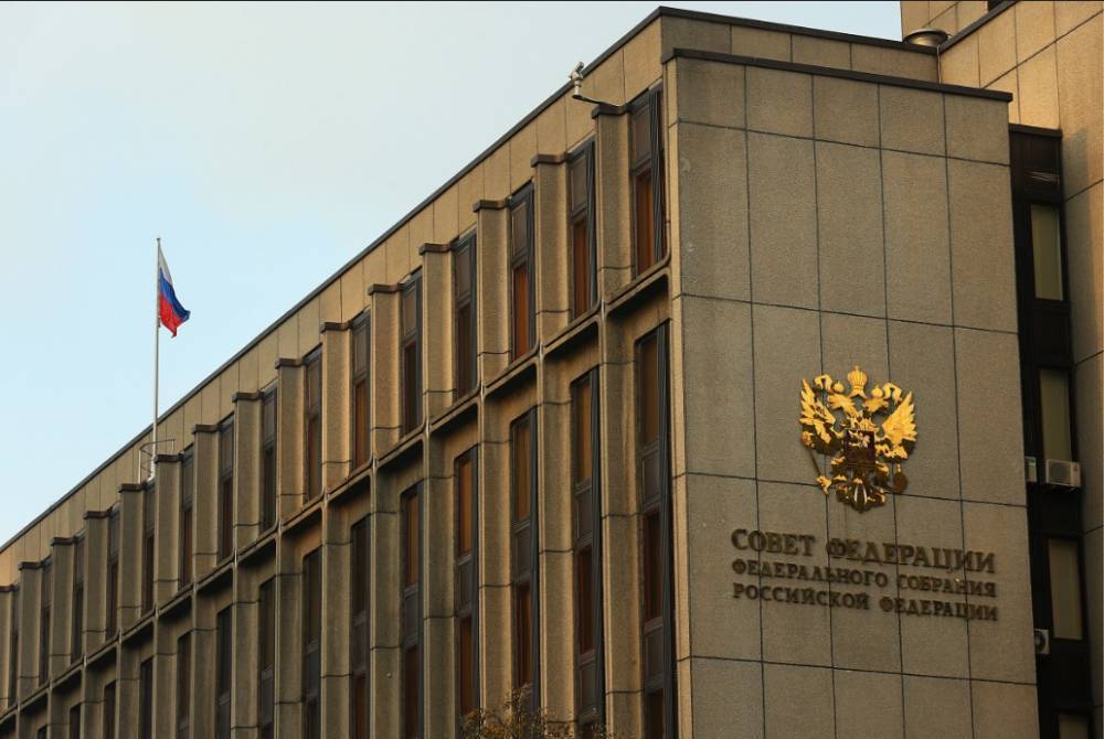 РИА Новости: В Совете Федерации намечаются перестановки