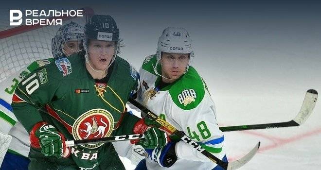 «Ак Барс» и «Салават Юлаев» проведут первый матч серии плей-офф КХЛ