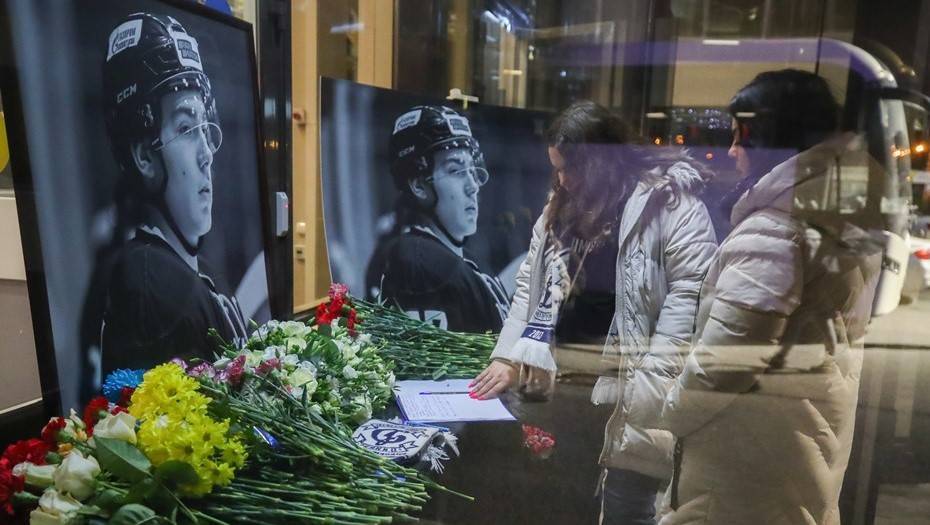 Названа причина смерти хоккеиста петербургского "Динамо"