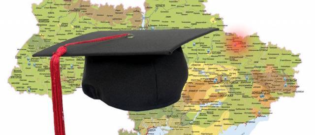 20% украинских выпускников хотят учиться за границей, — исследование