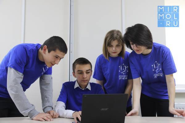 Учащиеся дагестанского центра «IT-куб» стали призерами онлайн-хакатона «GeoMarker»