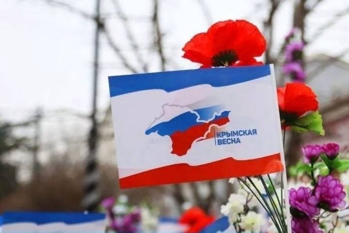 В Ижевске 20 марта пройдет фестиваль «Крымская весна в Удмуртии»