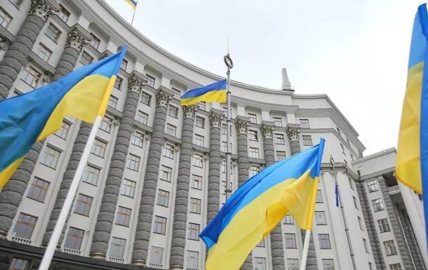 Тризуб на авто дипломатов РФ: в МИД Украины отреагируют на ноту протеста