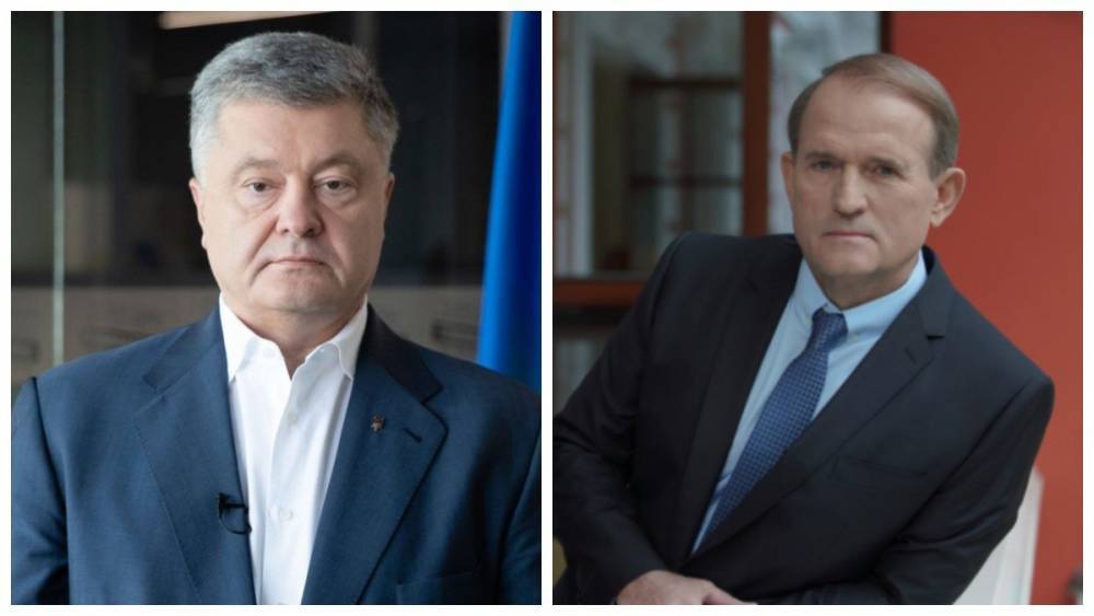 Порошенко и Медведчук возглавили рейтинг недоверия украинцев