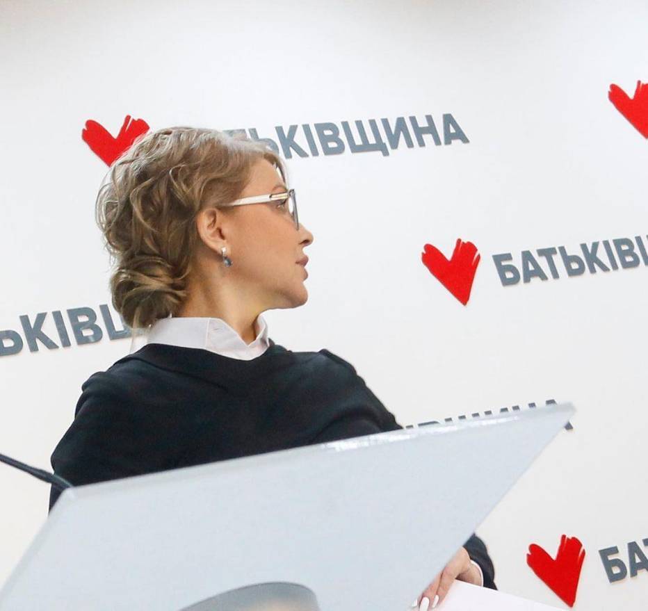 Эксперт объяснил, зачем Тимошенко понадобилось слияние с партией Зеленского