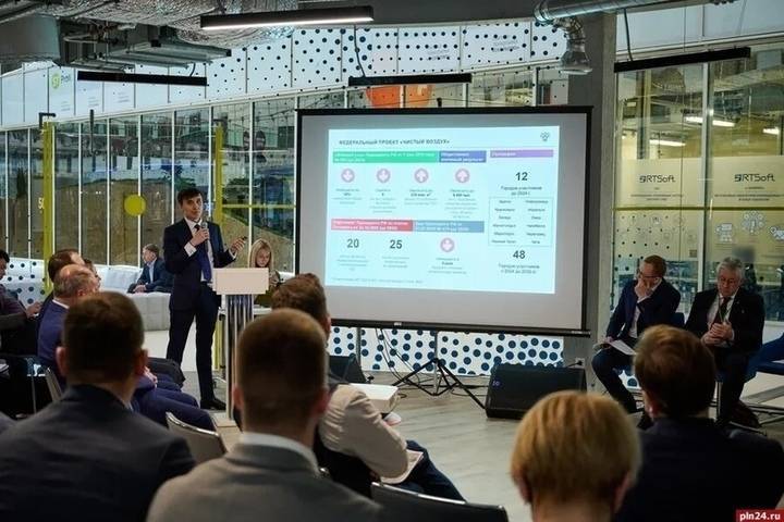 «Титан» презентовал проекты по экологизации в Москве